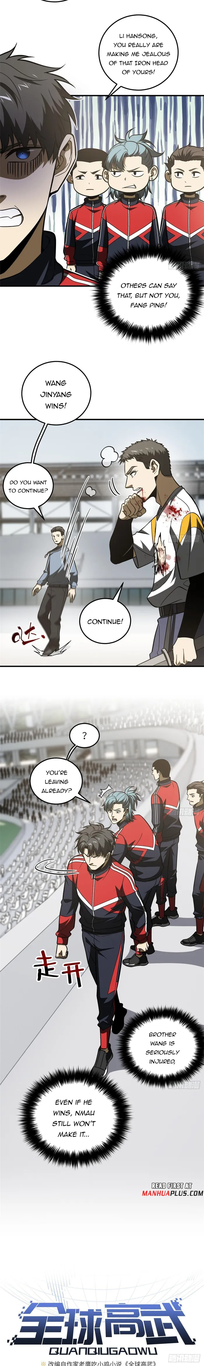 Page 4 of Chapter 228