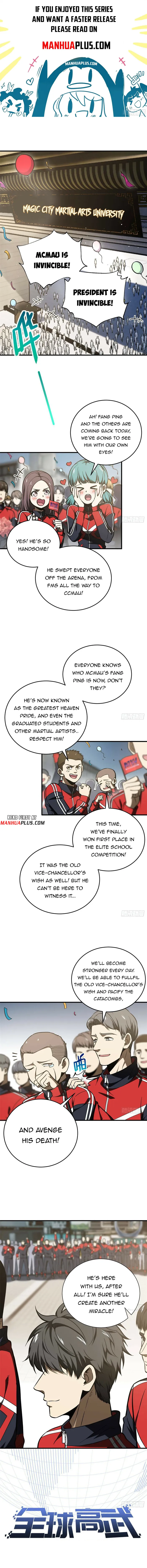 Page 1 of Chapter 233