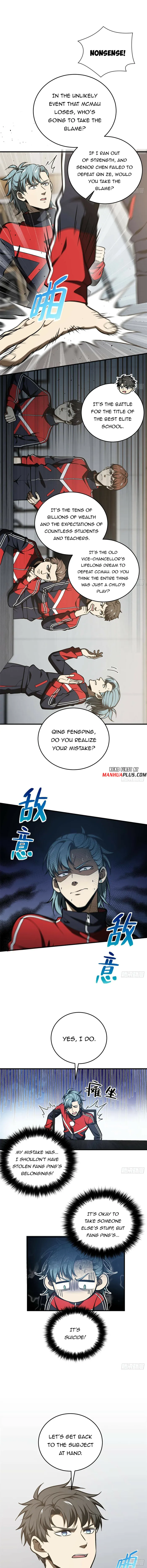 Page 5 of Chapter 233