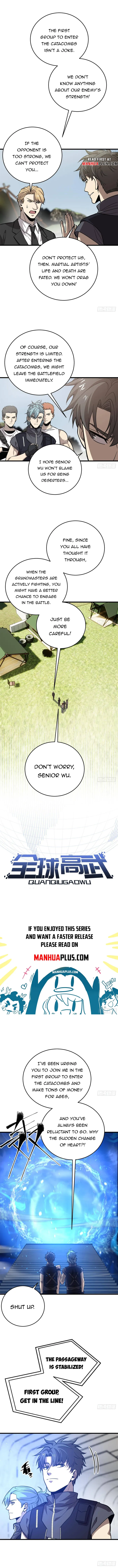 Page 1 of Chapter 235