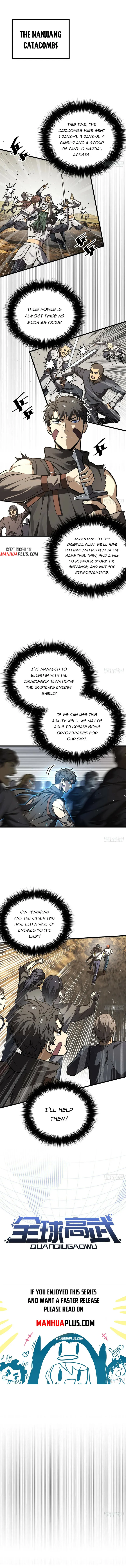 Page 1 of Chapter 236