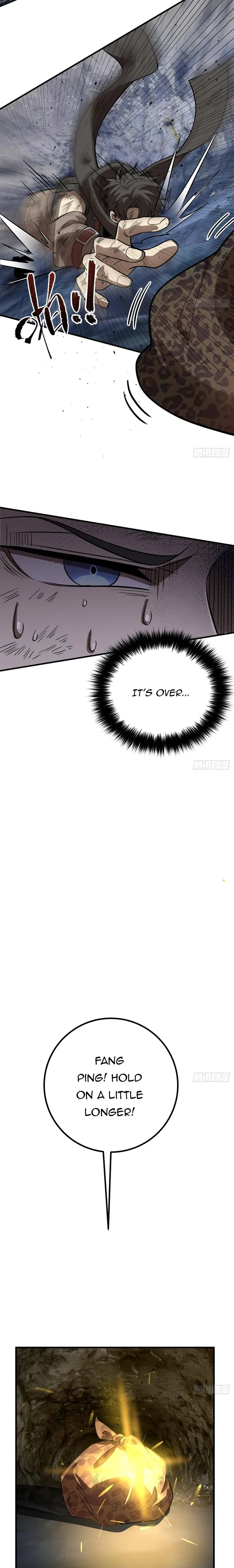 Page 15 of Chapter 238