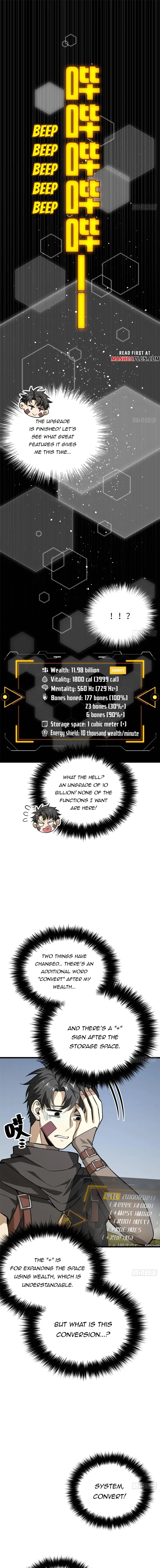 Page 1 of Chapter 242