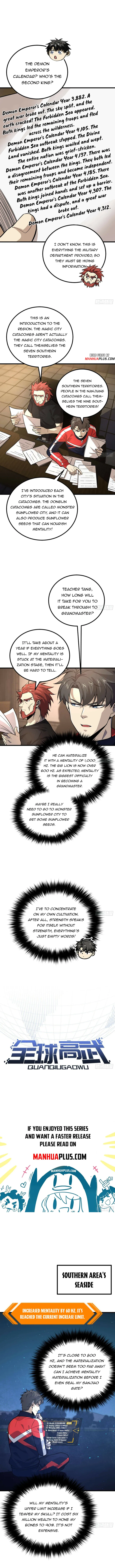 Page 1 of Chapter 244