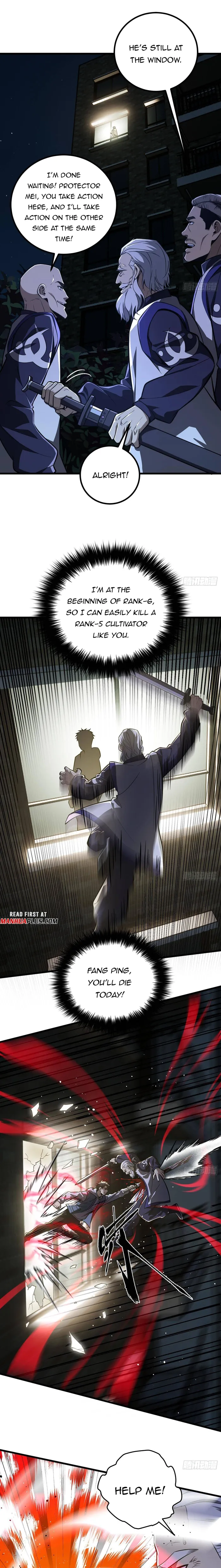 Page 1 of Chapter 245