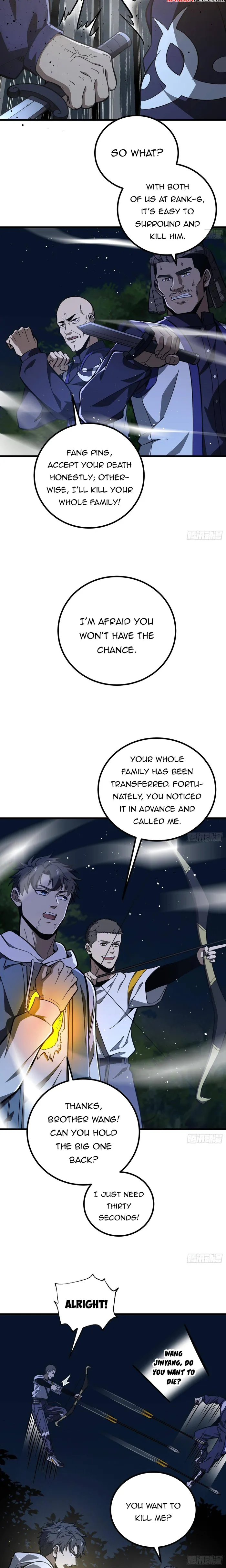Page 6 of Chapter 245