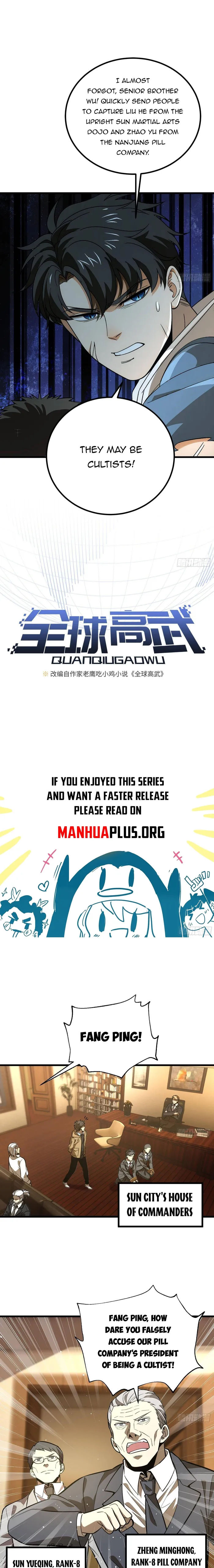 Page 3 of Chapter 246