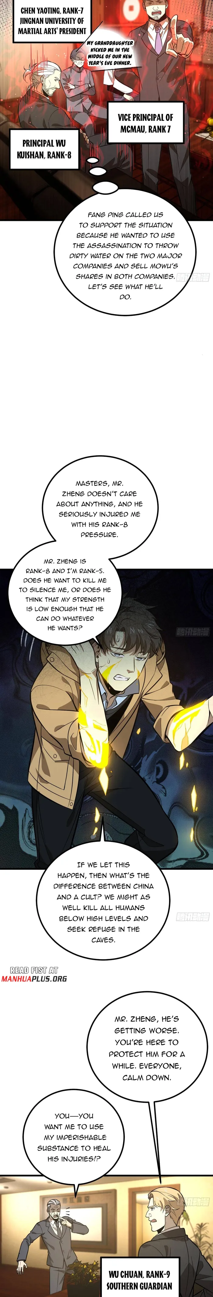 Page 5 of Chapter 246