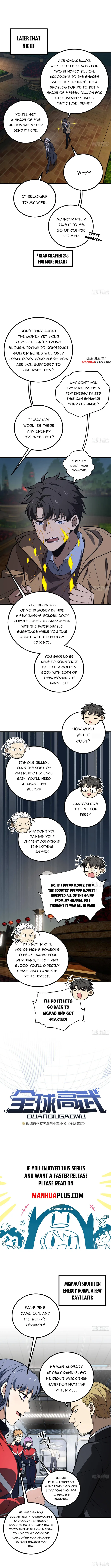 Page 1 of Chapter 247