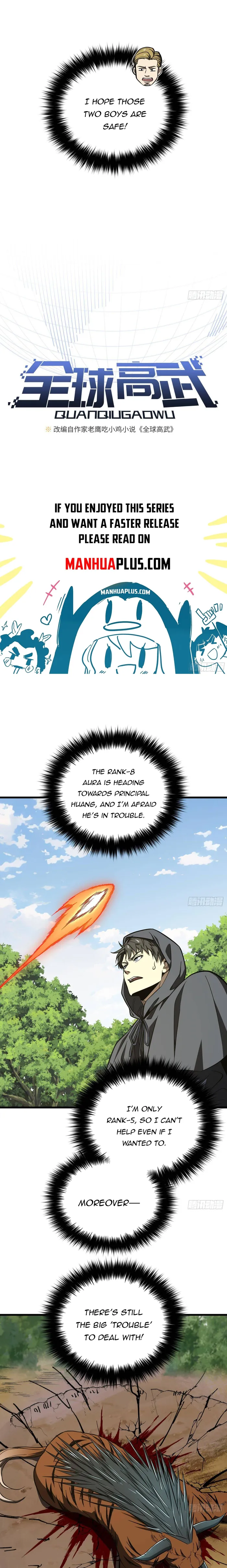 Page 3 of Chapter 248