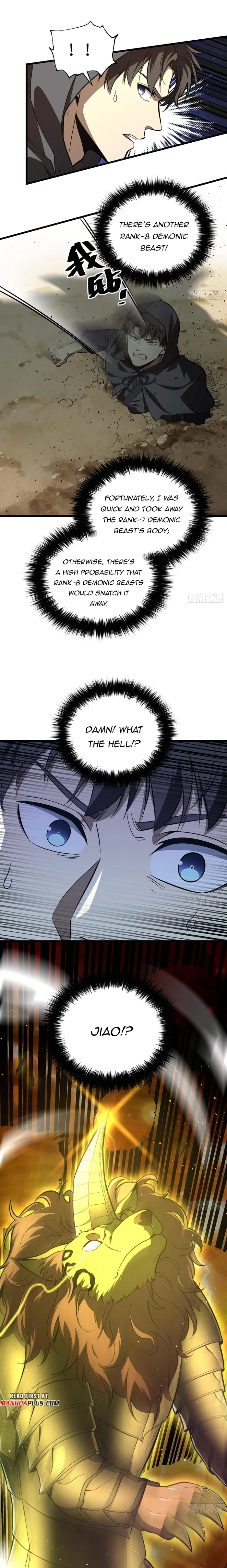 Page 5 of Chapter 248
