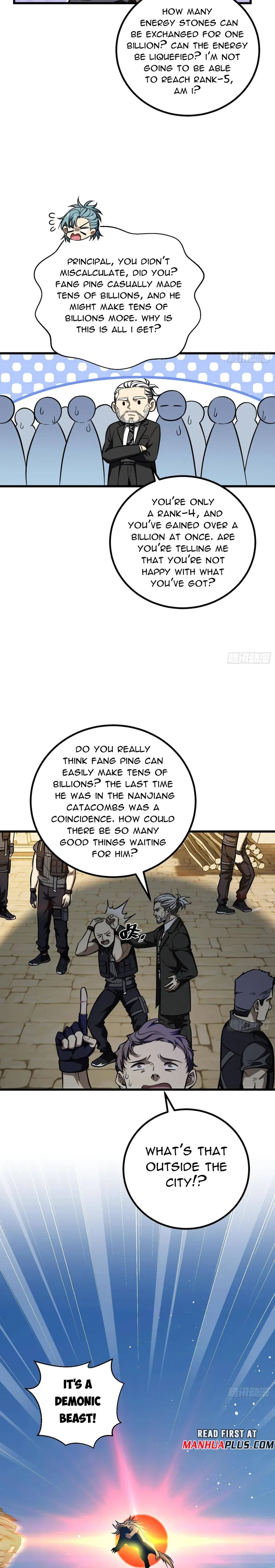 Page 13 of Chapter 250