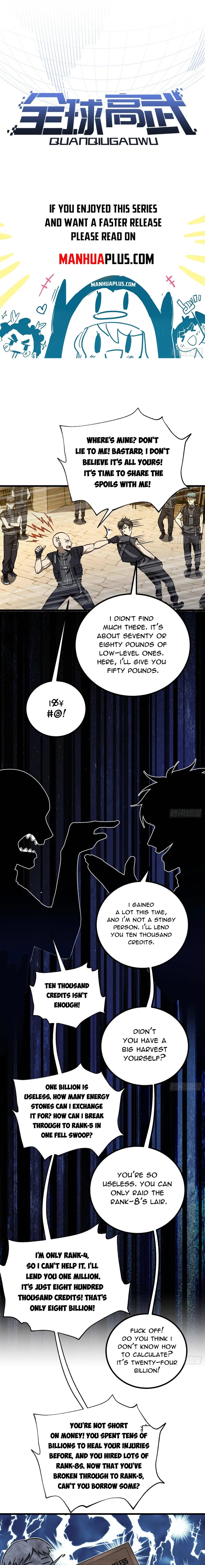 Page 3 of Chapter 251