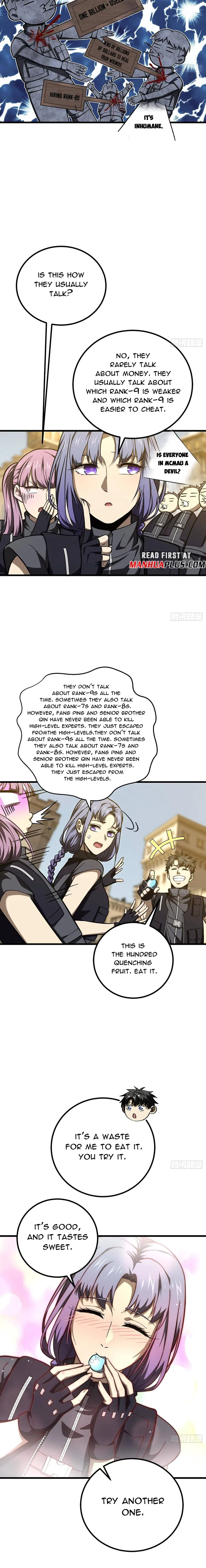 Page 4 of Chapter 251