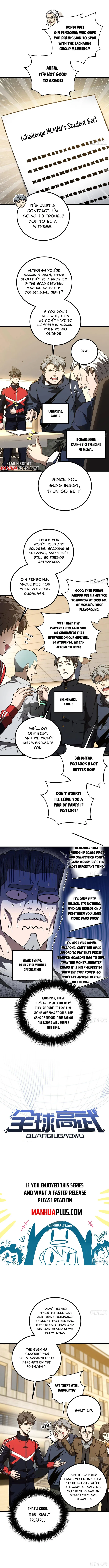 Page 1 of Chapter 254
