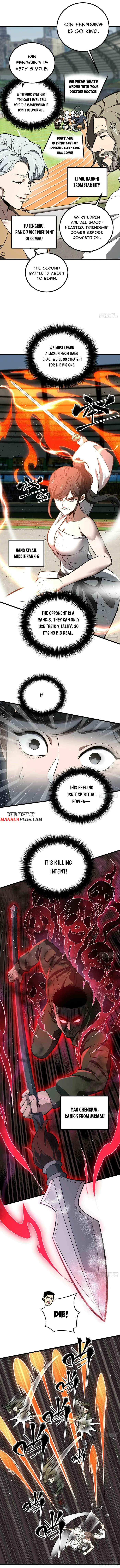 Page 2 of Chapter 255