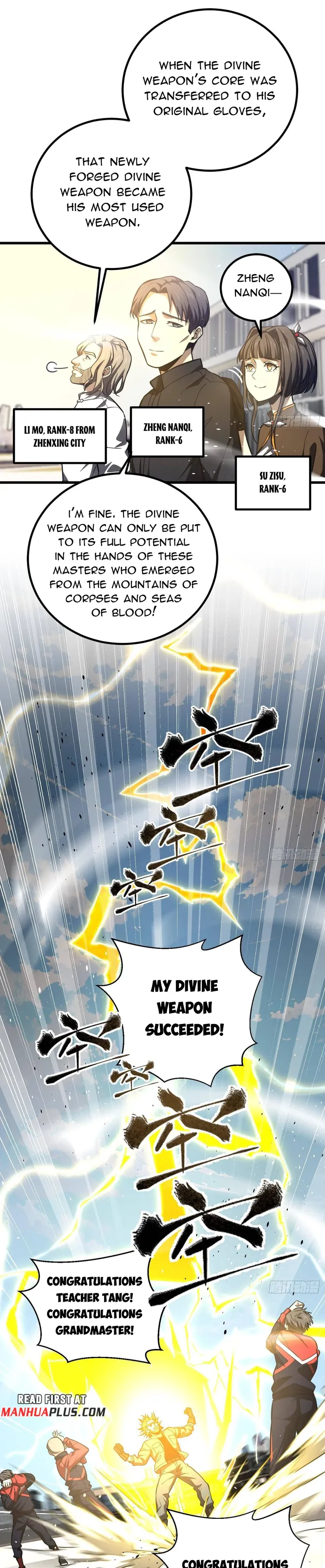 Page 3 of Chapter 257