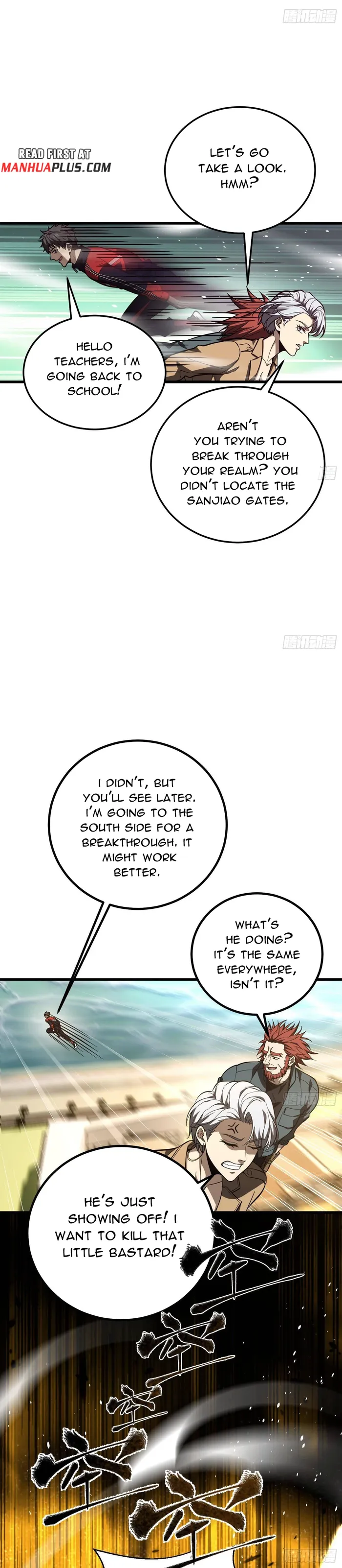 Page 12 of Chapter 257
