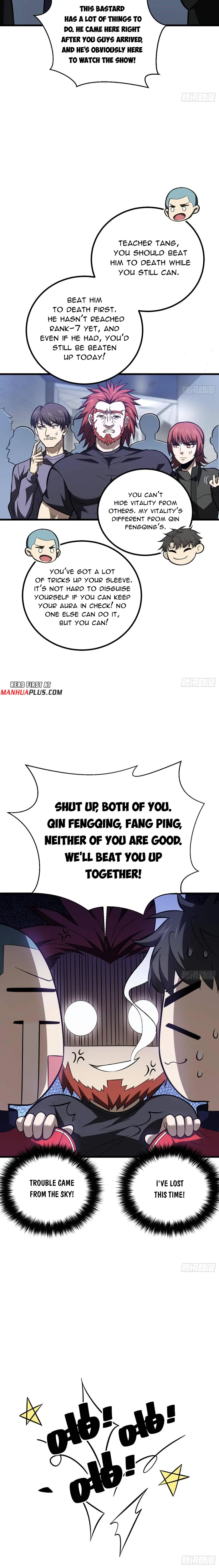 Page 12 of Chapter 259