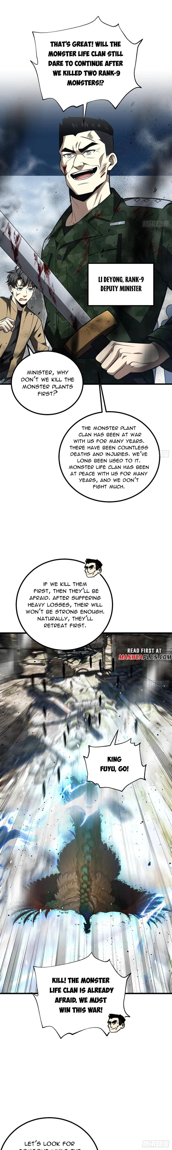 Page 1 of Chapter 261
