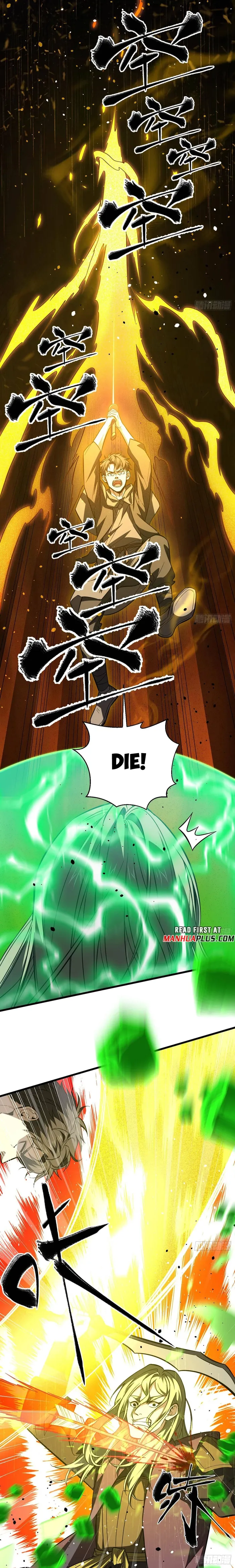 Page 4 of Chapter 262