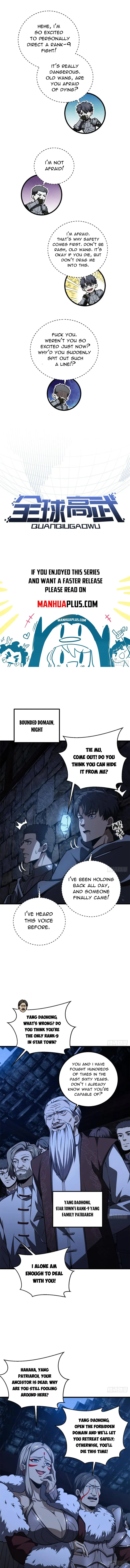 Page 2 of Chapter 266