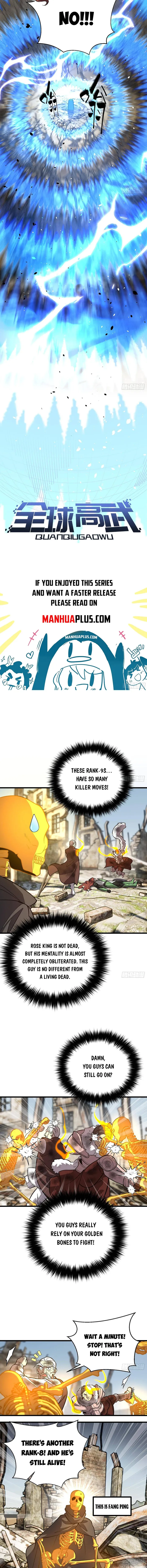 Page 4 of Chapter 267