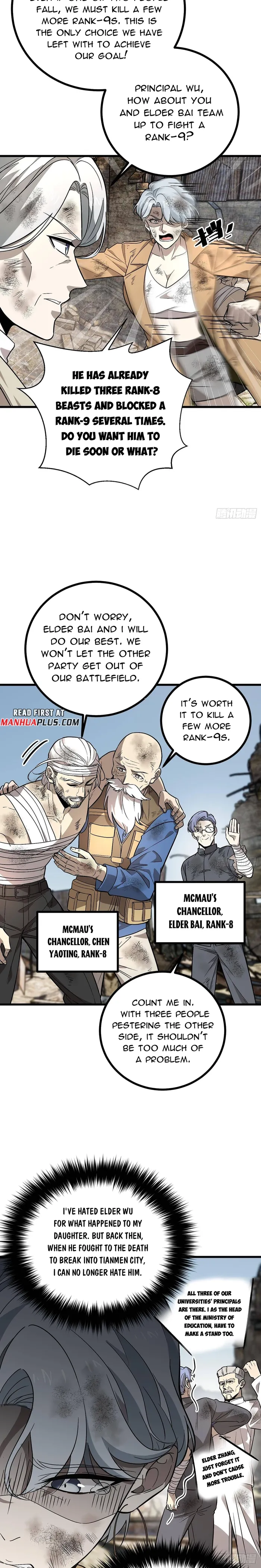 Page 2 of Chapter 269