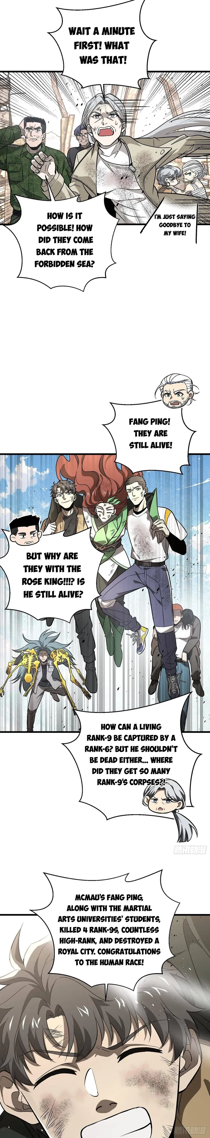 Page 4 of Chapter 269