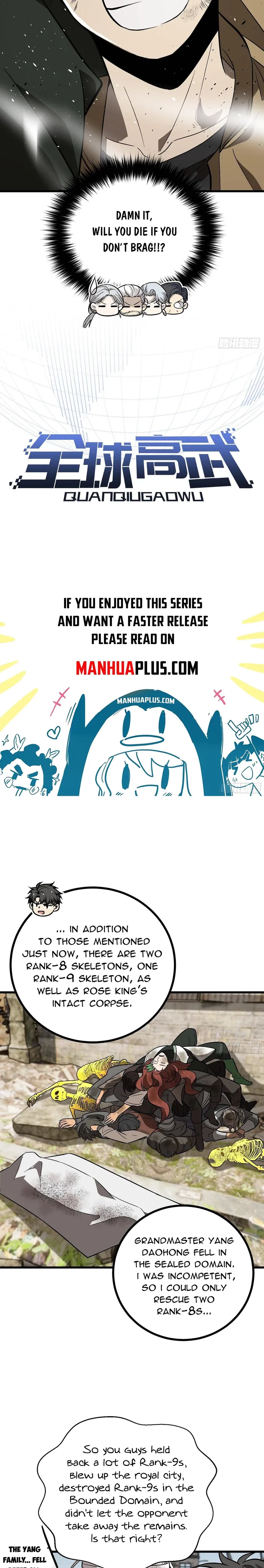 Page 5 of Chapter 269