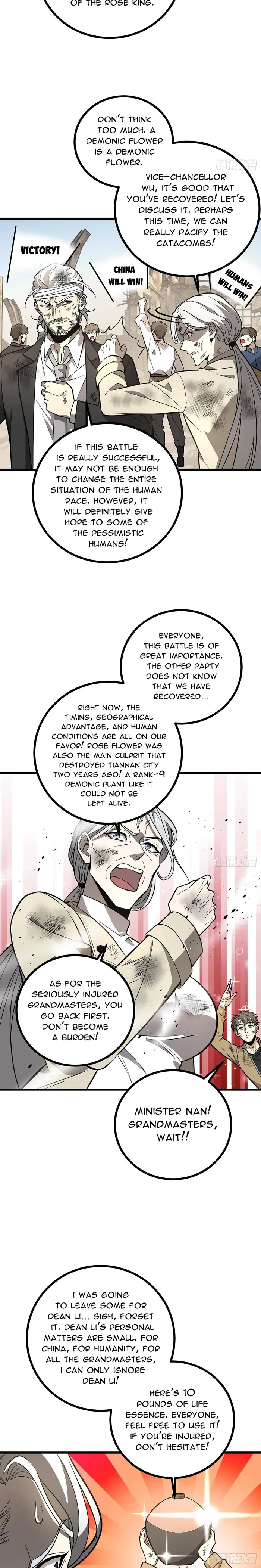 Page 12 of Chapter 269