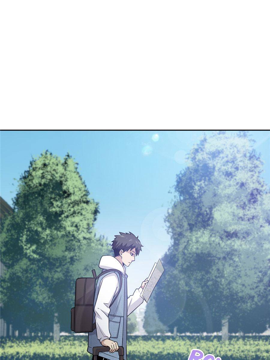 Page 1 of Chapter 26