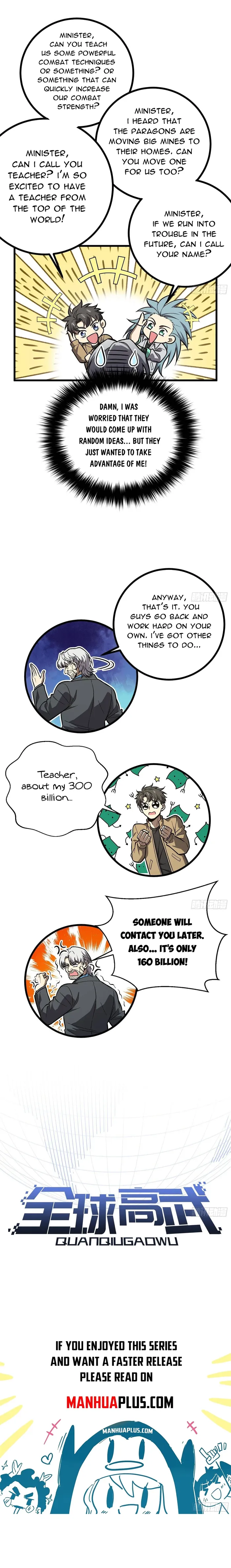 Page 3 of Chapter 271