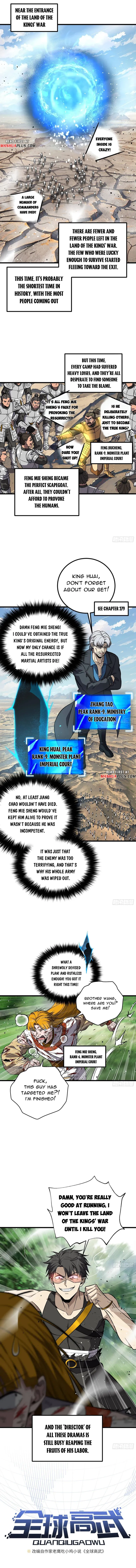 Page 1 of Chapter 284