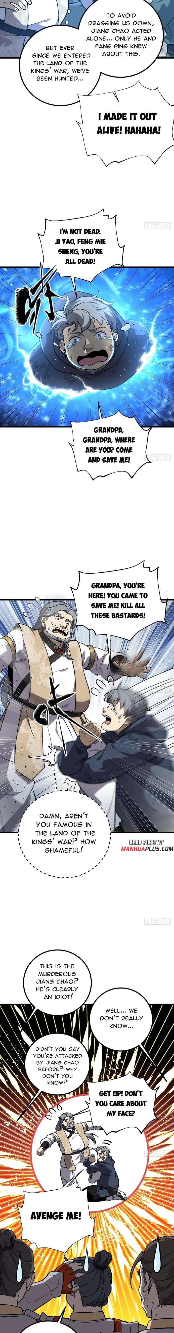 Page 15 of Chapter 285