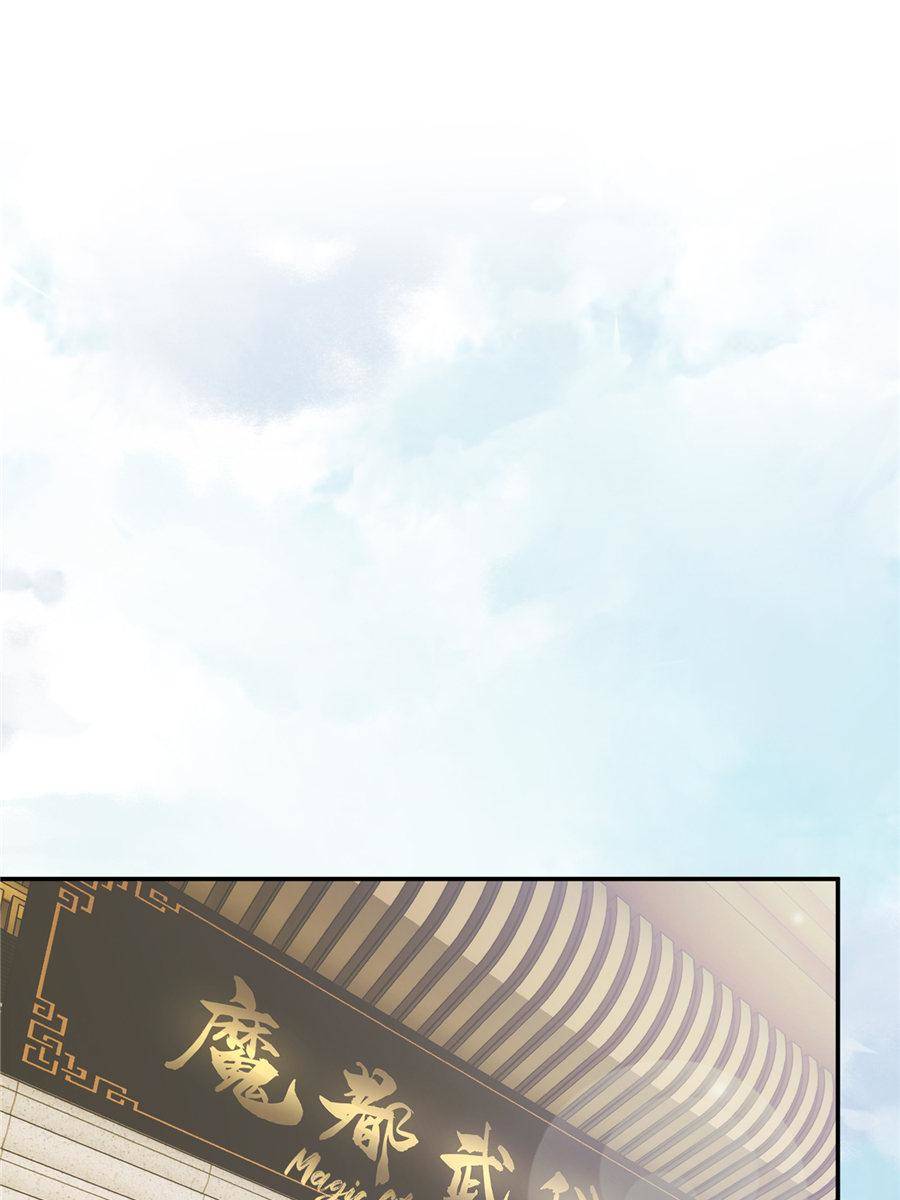Page 41 of Chapter 28