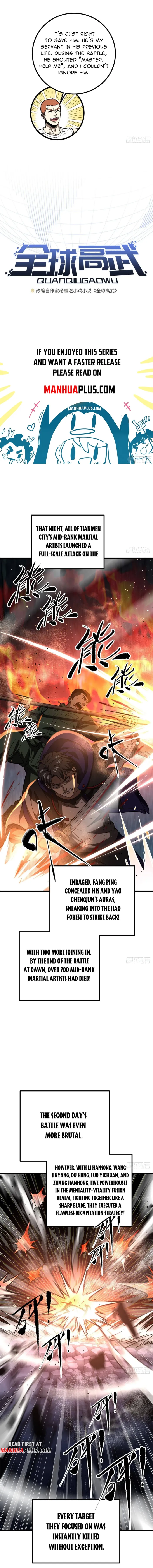 Page 3 of Chapter 293