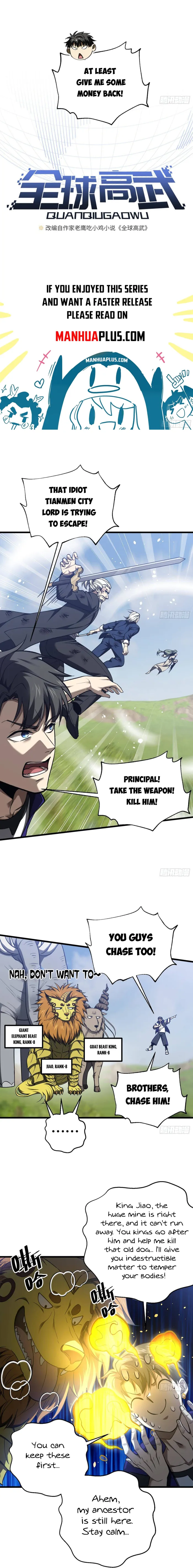 Page 3 of Chapter 295