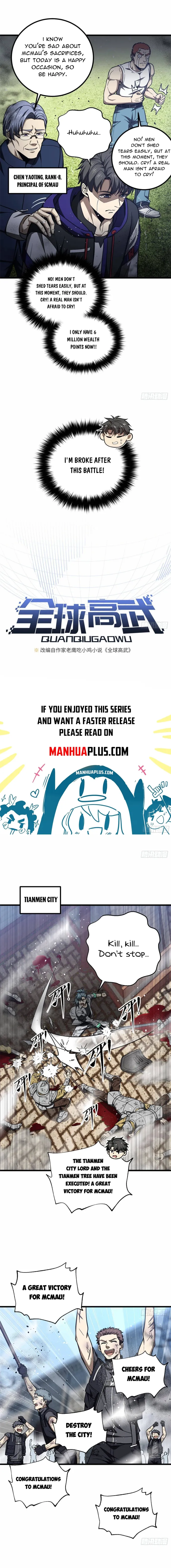 Page 3 of Chapter 296