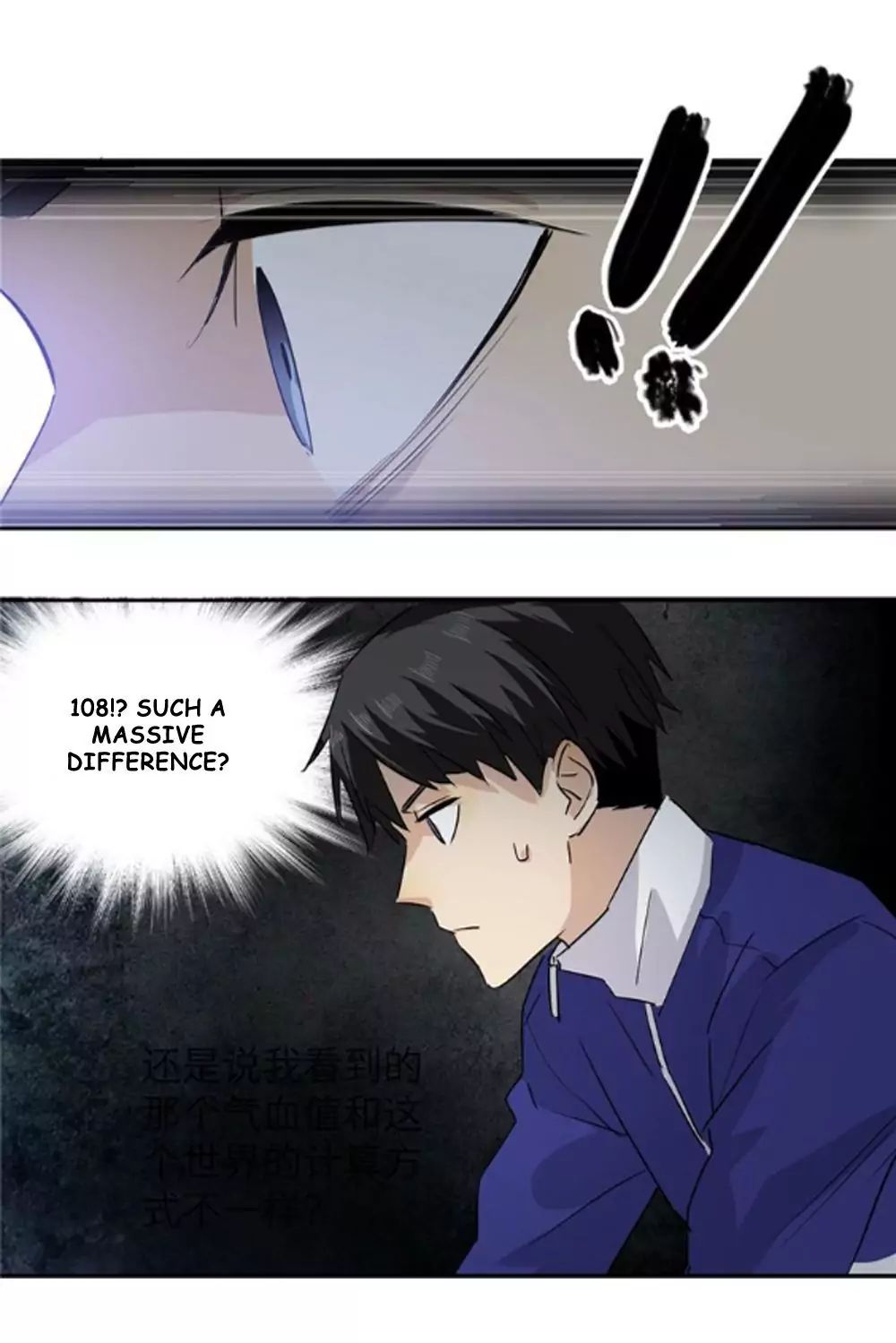 Page 23 of Chapter 2
