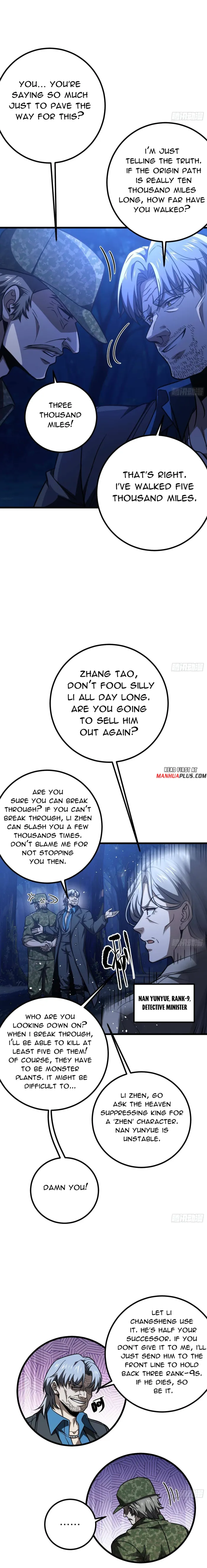 Page 15 of Chapter 301