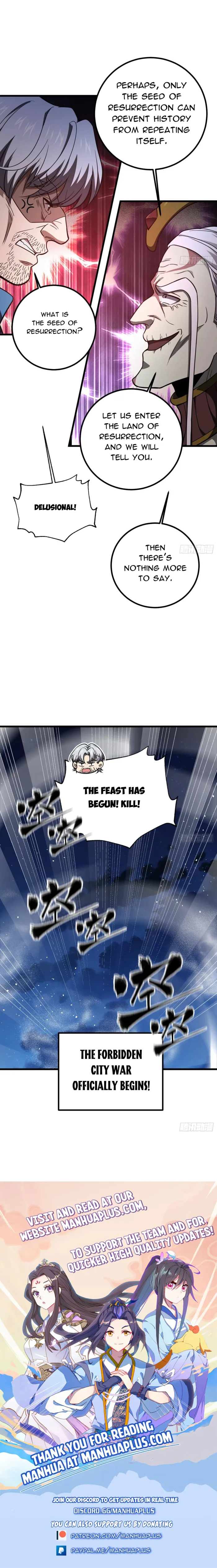 Page 17 of Chapter 301