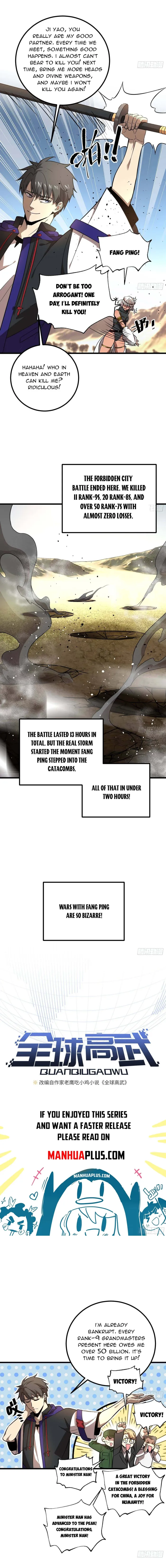 Page 3 of Chapter 307