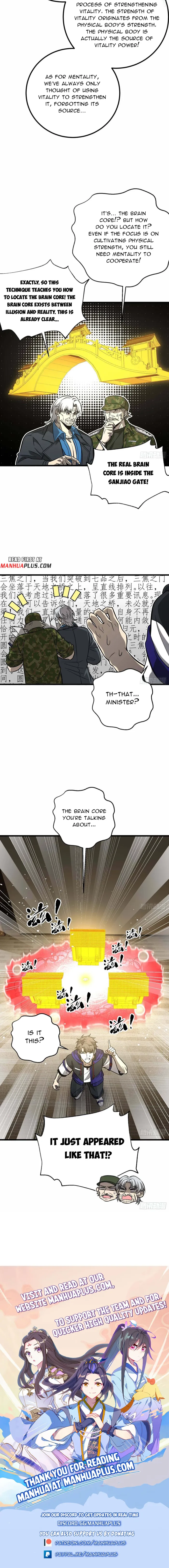 Page 12 of Chapter 307
