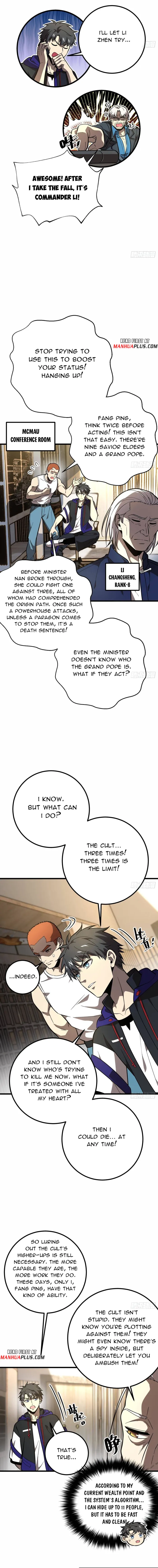 Page 6 of Chapter 309
