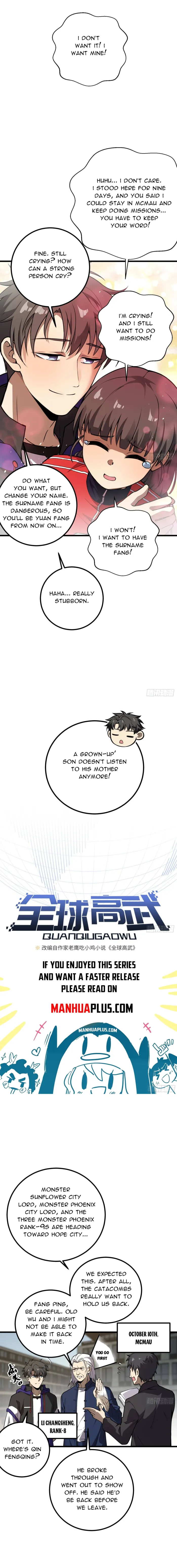 Page 3 of Chapter 311