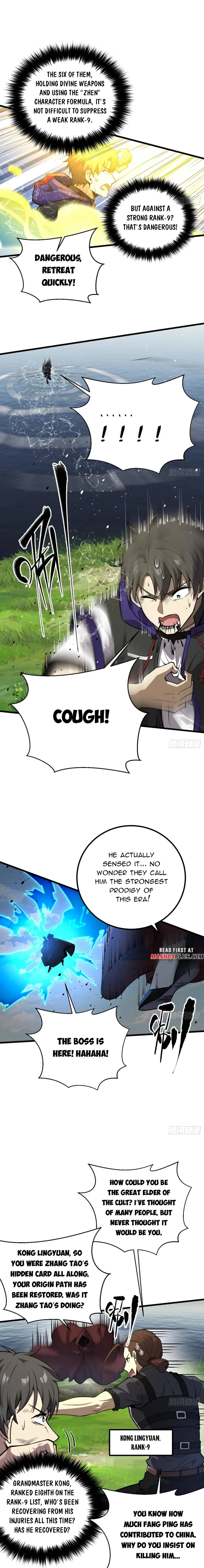 Page 11 of Chapter 311
