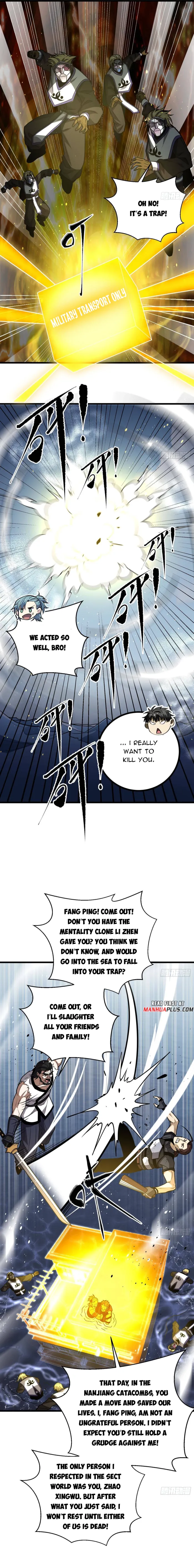 Page 4 of Chapter 312