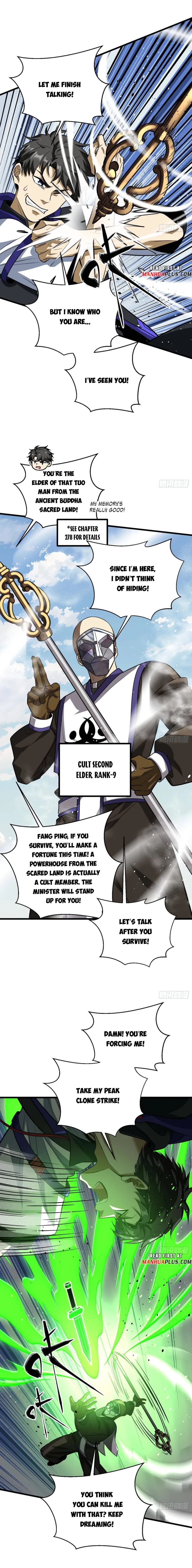 Page 6 of Chapter 312