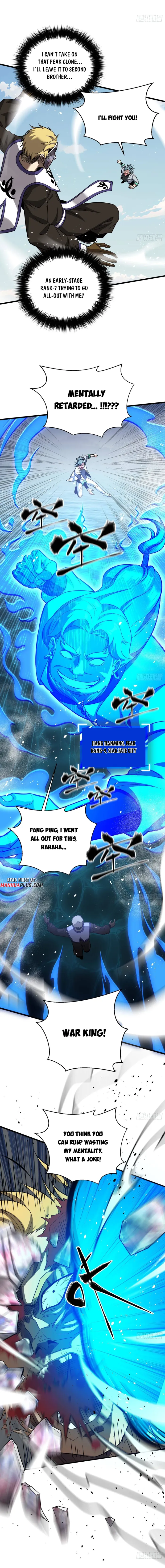 Page 7 of Chapter 312